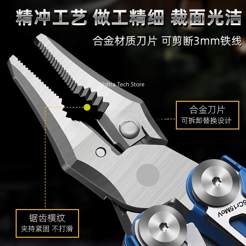 pliers multi-function knife st - огляд і ціна Outdoor Camping Knife