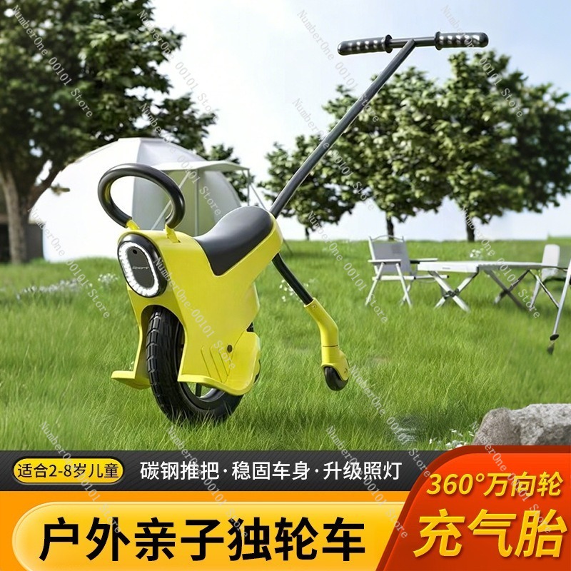 Outdoor Family Camping Kids Pu - огляд і ціна Outdoor Camping Toys
