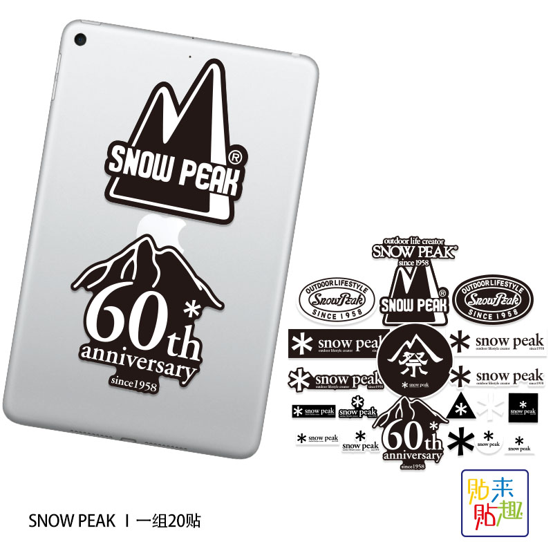 20pcs Outdoor Camping Trendy S - огляд і ціна Outdoor Y Camping