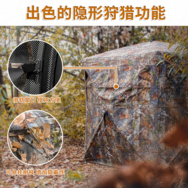 Outdoor 2-3 Person Automatic C - огляд і ціна Outdoor In Camping