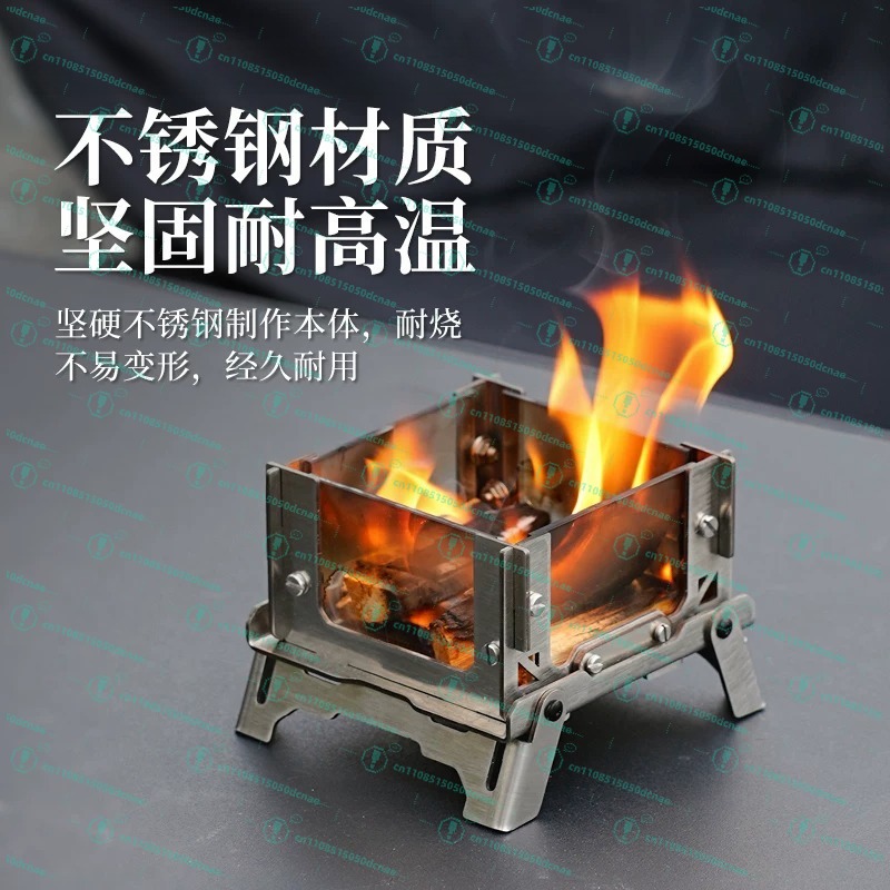 Mini Fire Observatory Outdoor  - огляд і ціна Outdoor Camping Fire