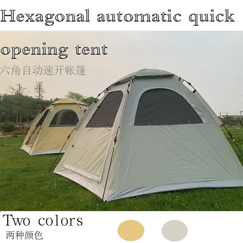 Portable double-layer picnic c - огляд і ціна Outdoor Camping Tent Waterproof