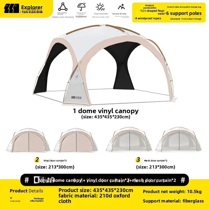Explorer Black Vinyl Dome Tent - огляд і ціна Outdoor Camping Dome
