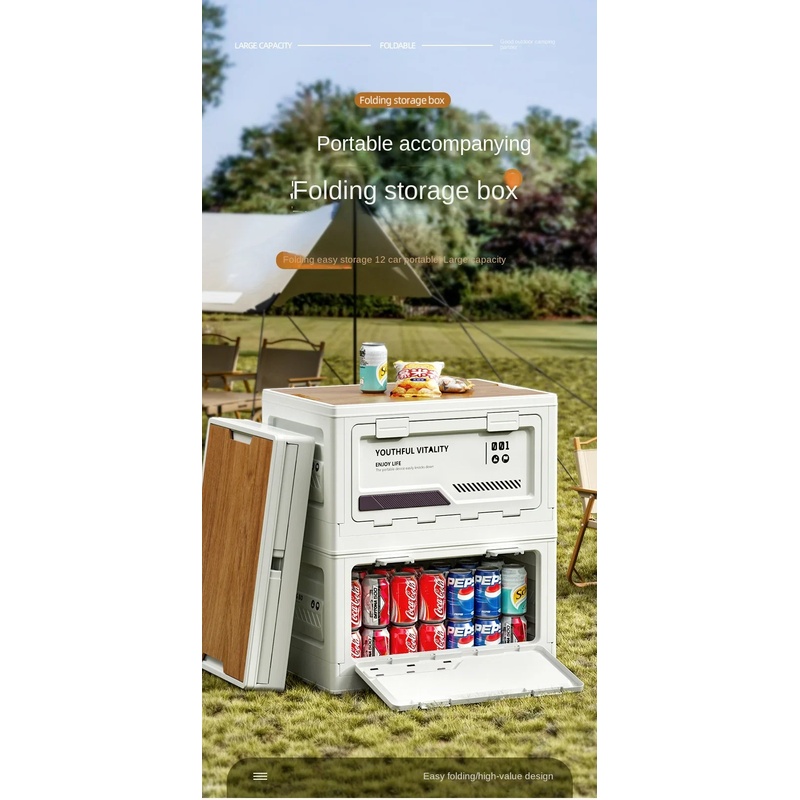 Outdoor Storage Box Camping Fo - огляд і ціна Outdoor Camping Folding Storage Box
