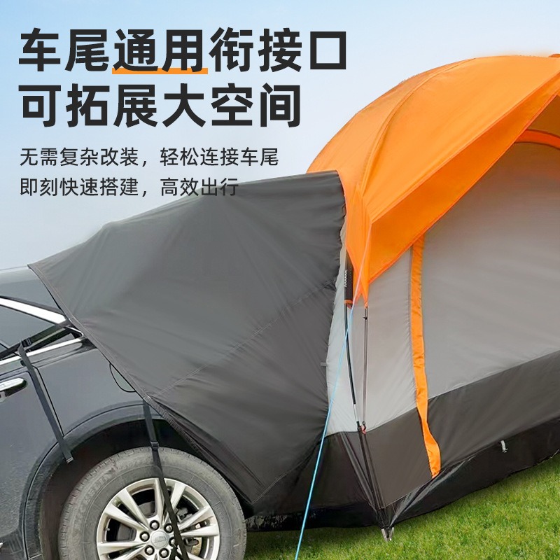 Integrated SUV Rear Tent, Outd - огляд і ціна Outdoor Camping Car Tail Tent