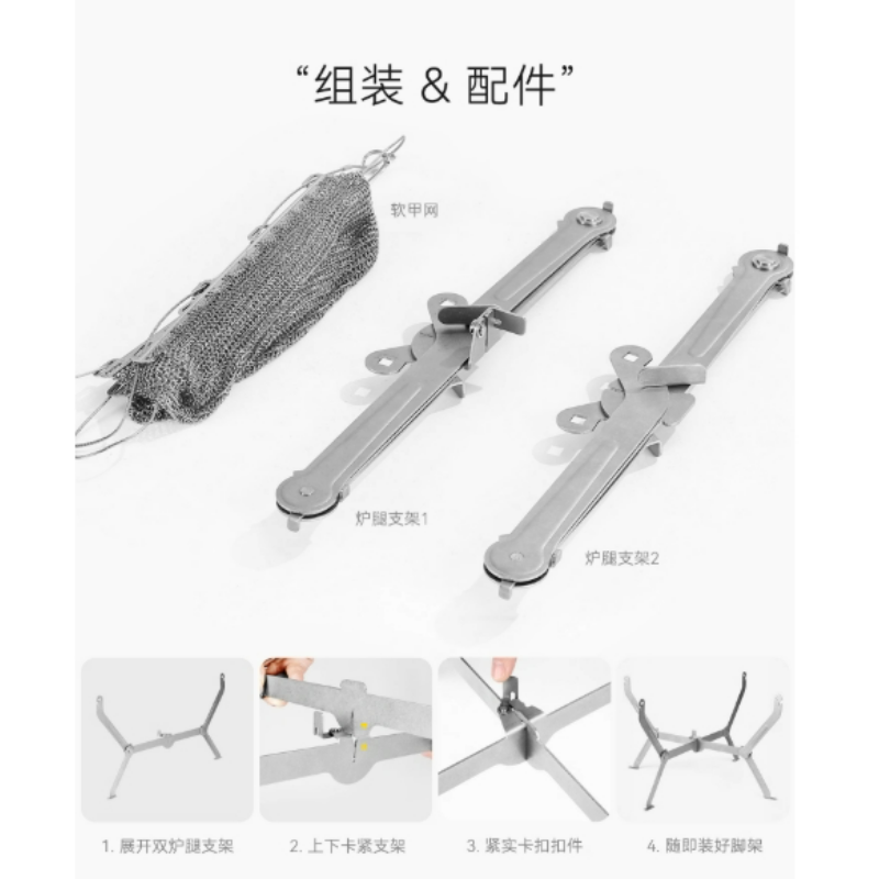 For Hiking Picnic Cooking Fold - огляд і ціна Outdoor Camping Fire